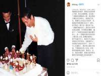徐州耶底底亚商贸有限公司