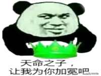 徐州耶底底亚商贸有限公司