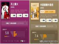 徐州耶底底亚商贸有限公司