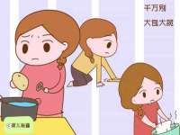 徐州耶底底亚商贸有限公司