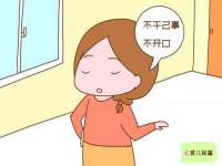 徐州耶底底亚商贸有限公司