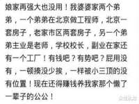 徐州耶底底亚商贸有限公司