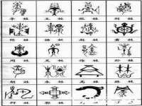 徐州耶底底亚商贸有限公司