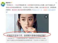 徐州耶底底亚商贸有限公司
