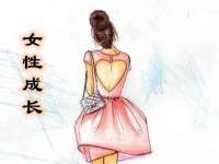 徐州耶底底亚商贸有限公司