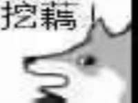 徐州耶底底亚商贸有限公司