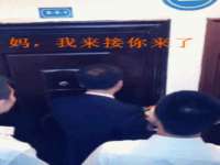 徐州耶底底亚商贸有限公司