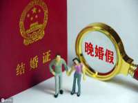 徐州耶底底亚商贸有限公司