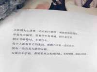 徐州耶底底亚商贸有限公司