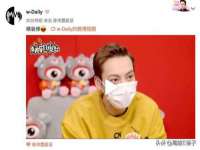 徐州耶底底亚商贸有限公司