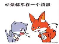 徐州耶底底亚商贸有限公司