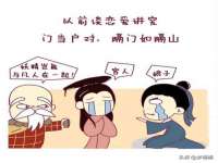 徐州耶底底亚商贸有限公司