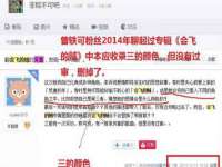 徐州耶底底亚商贸有限公司