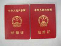 徐州耶底底亚商贸有限公司