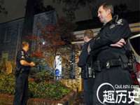 徐州耶底底亚商贸有限公司