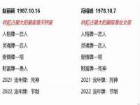 徐州耶底底亚商贸有限公司