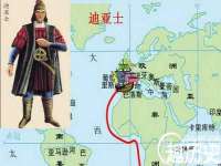 徐州耶底底亚商贸有限公司