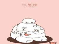 徐州耶底底亚商贸有限公司