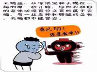 徐州耶底底亚商贸有限公司