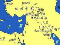 徐州耶底底亚商贸有限公司