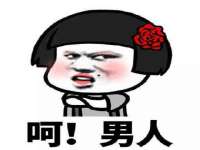 徐州耶底底亚商贸有限公司