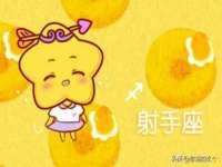 徐州耶底底亚商贸有限公司