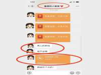 徐州耶底底亚商贸有限公司