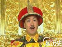徐州耶底底亚商贸有限公司
