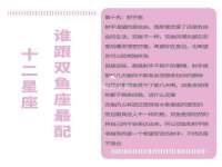 徐州耶底底亚商贸有限公司