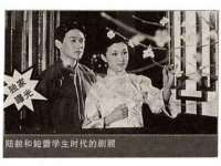 徐州耶底底亚商贸有限公司