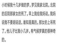 徐州耶底底亚商贸有限公司