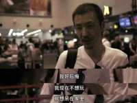 徐州耶底底亚商贸有限公司