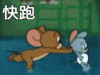 徐州耶底底亚商贸有限公司