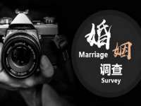 徐州耶底底亚商贸有限公司