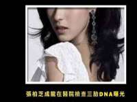 徐州耶底底亚商贸有限公司