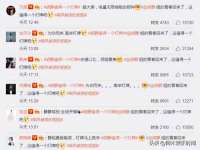 徐州耶底底亚商贸有限公司