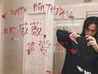 徐州耶底底亚商贸有限公司