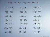 徐州耶底底亚商贸有限公司