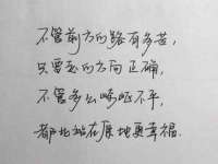 徐州耶底底亚商贸有限公司