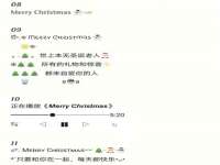 徐州耶底底亚商贸有限公司