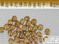 徐州耶底底亚商贸有限公司