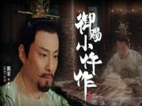徐州耶底底亚商贸有限公司